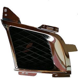 GM Grilleinsatz Frontschürze RH für 2007-10 Saturn Sky GM Grilleinsatz Frontschürze RH für 2007-10 Saturn Sky