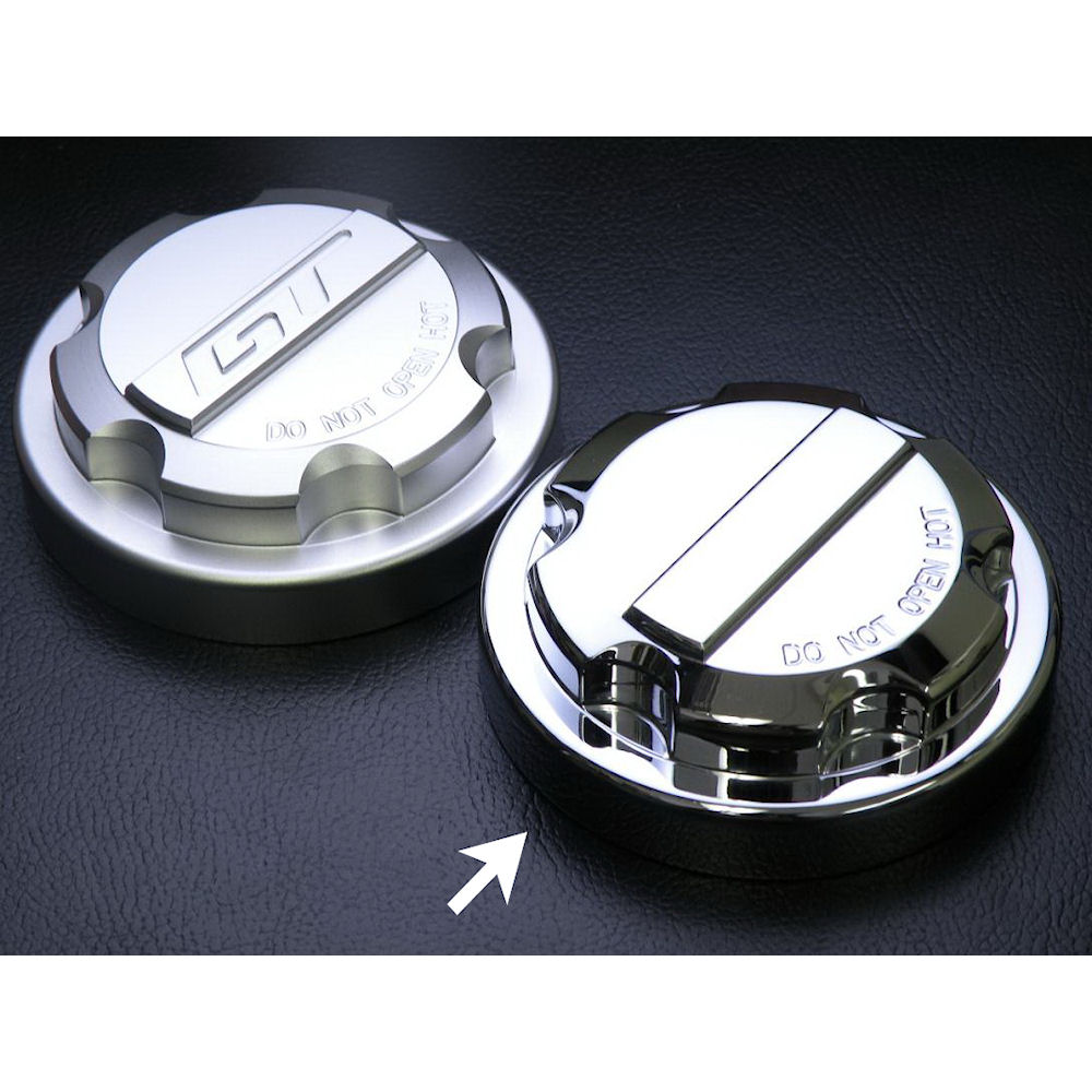 K�hlwasser-Deckel (Chrom) 05-14 Ford Mustang