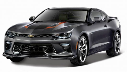 Modellauto von Maisto lizenziert von GM 2017 Chevy Camaro SS Coupe Modellauto von Maisto lizenziert von GM 2017 Chevy Camaro SS Coupe