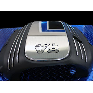 ACC Motorabdeckungs-Kit für 2008-2023 Dodge Challenger ACC Motorabdeckungs-Kit für 2008-2023 Dodge Challenger