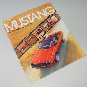 Neuwagenprospekt vom 1981 Ford Mustang III Coupe/Cabrio Neuwagenprospekt vom 1981 Ford Mustang III Coupe/Cabrio