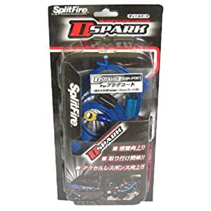 D-Spark Z�ndspulen-Erdungskabelsatz von Splitfire